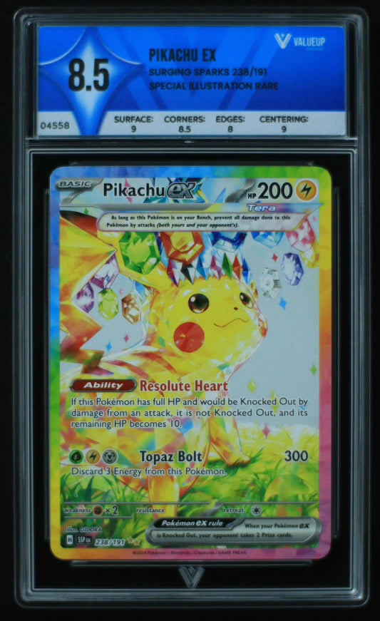 04558 PIKACHU EX - ValueUp