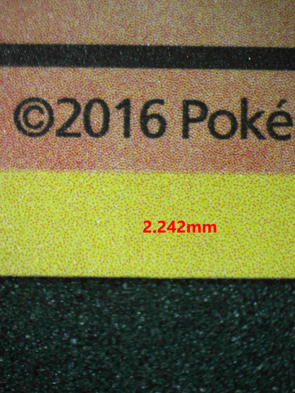 04559 CHARIZARD - ValueUp