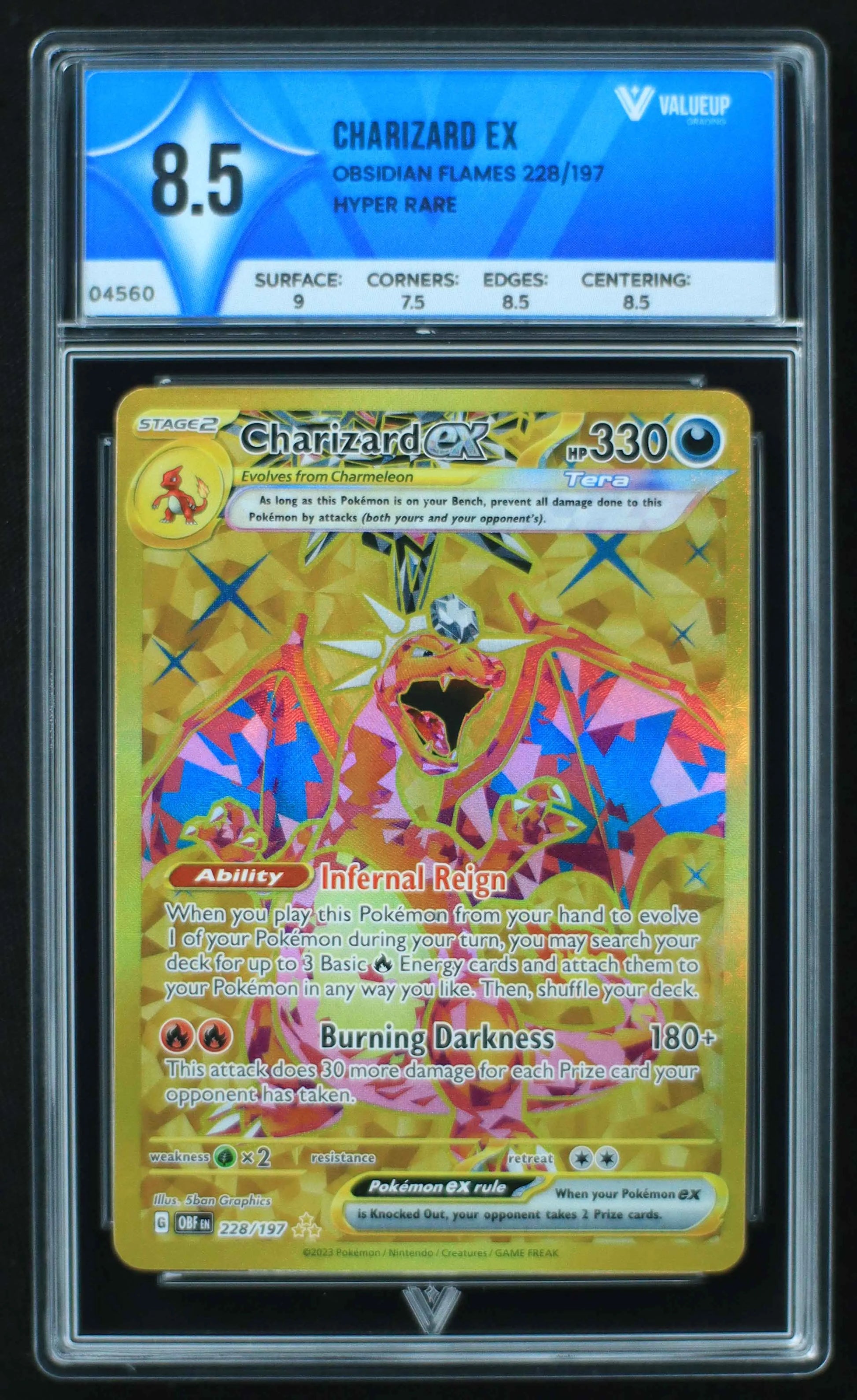 04560 CHARIZARD EX - ValueUp