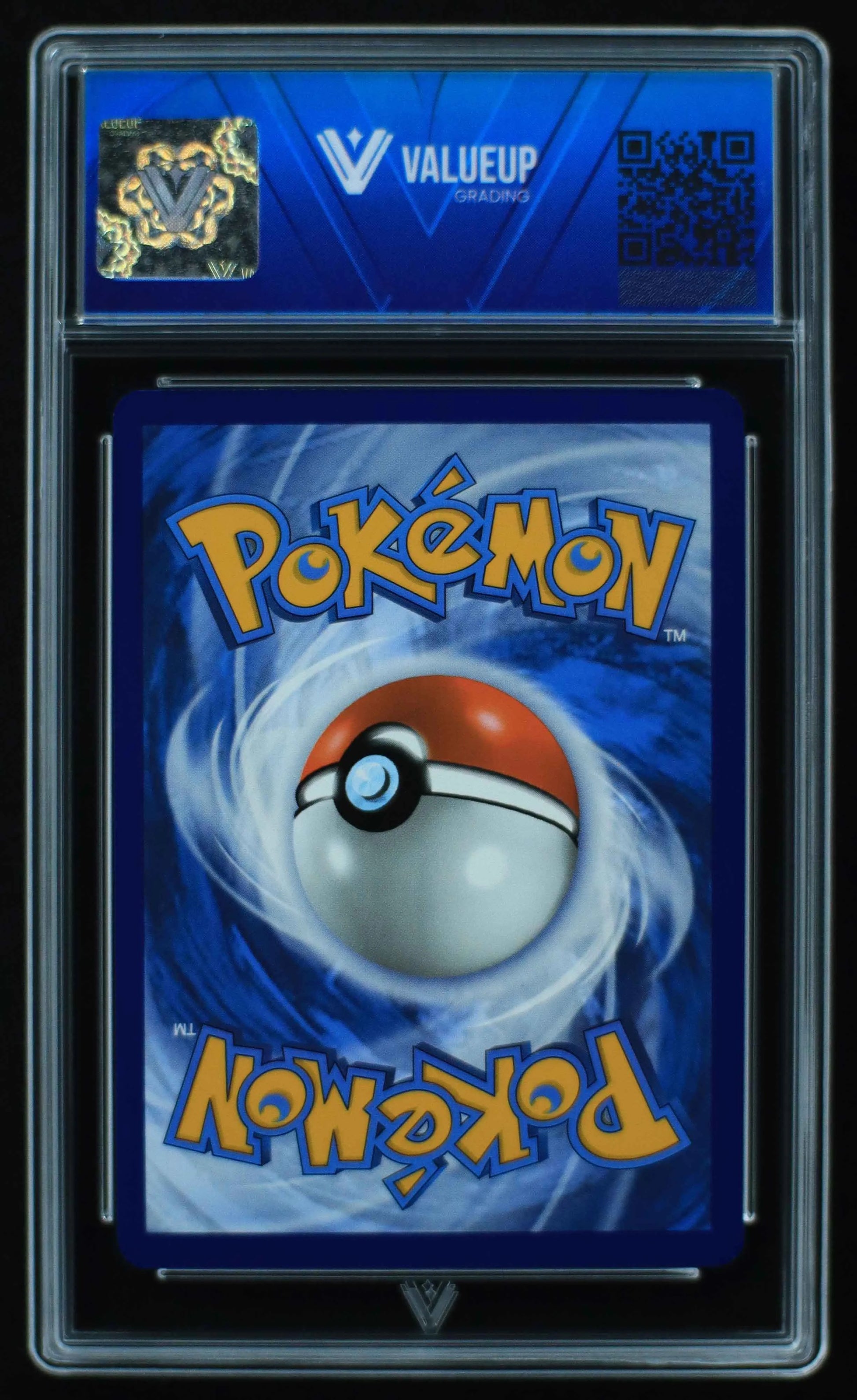 04561 CHARIZARD EX - ValueUp