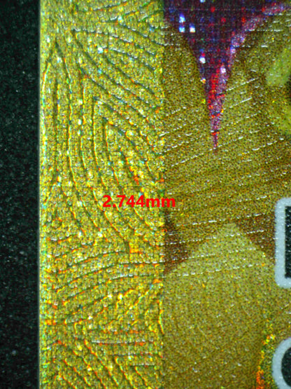 04562 PIKACHU EX - ValueUp