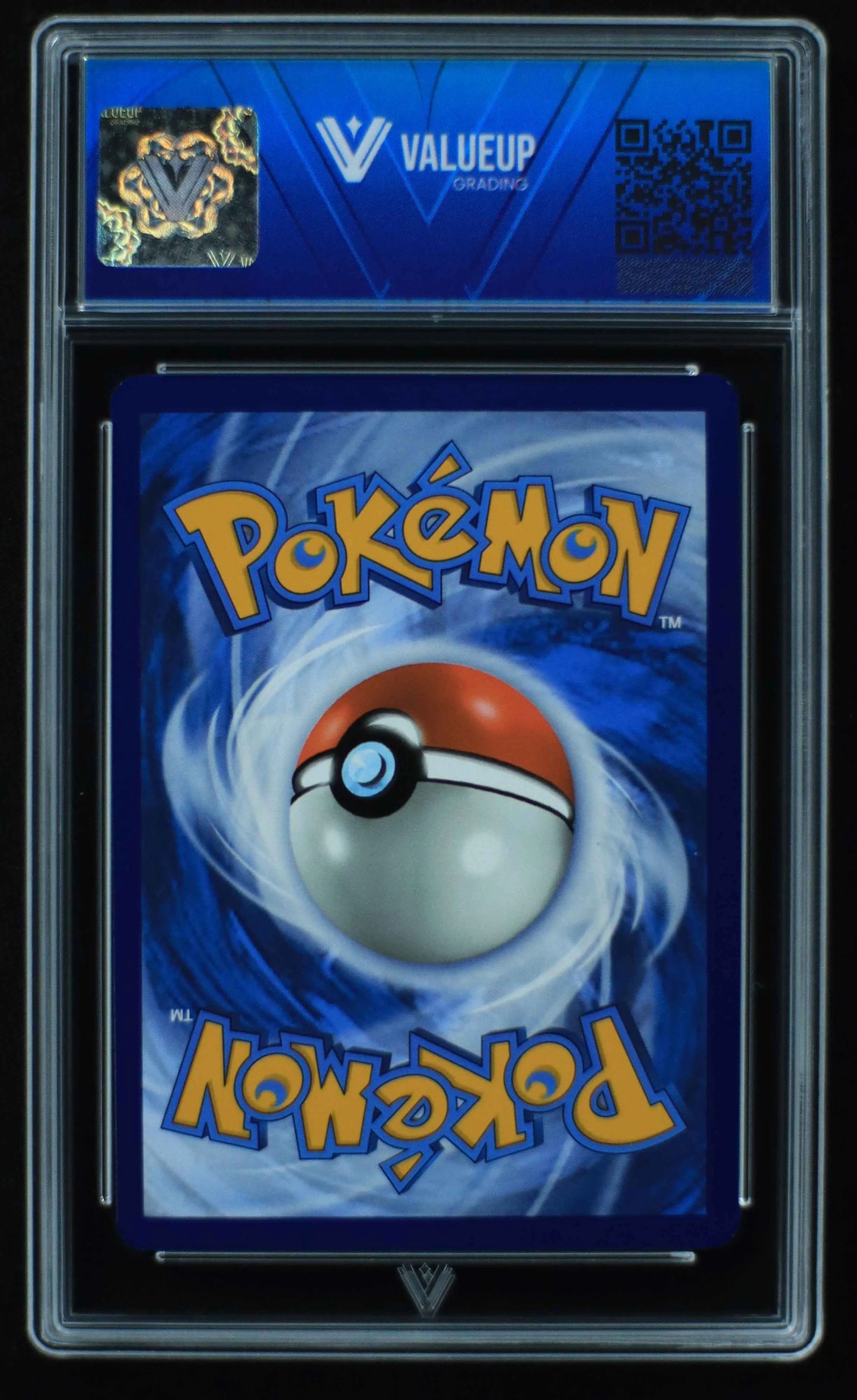 04562 PIKACHU EX - ValueUp