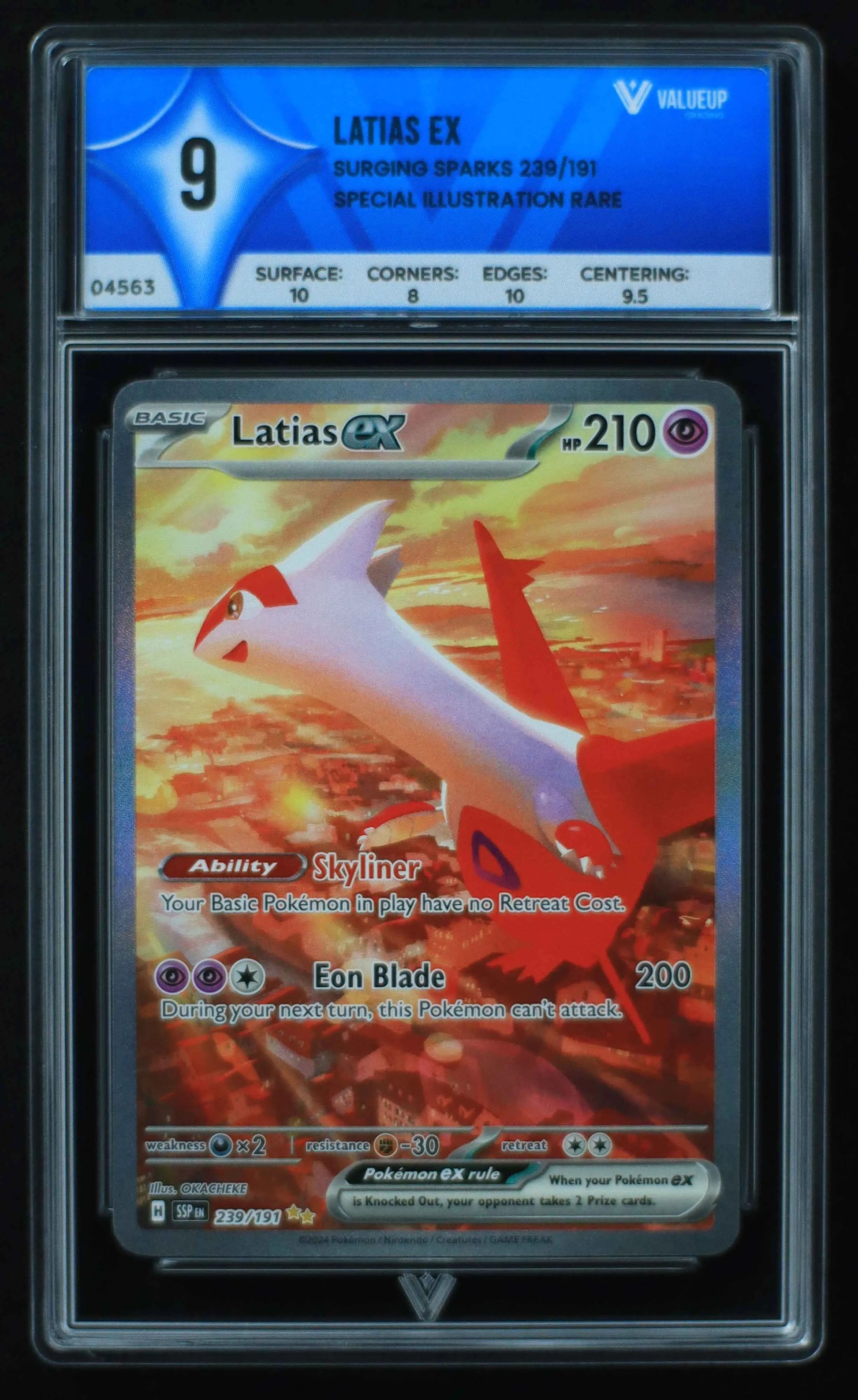04563 LATIAS EX - ValueUp