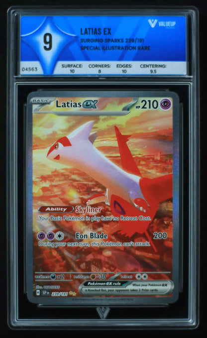 04563 LATIAS EX - ValueUp
