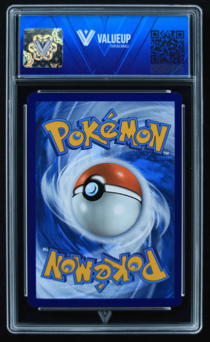 04565 CHARIZARD EX - ValueUp