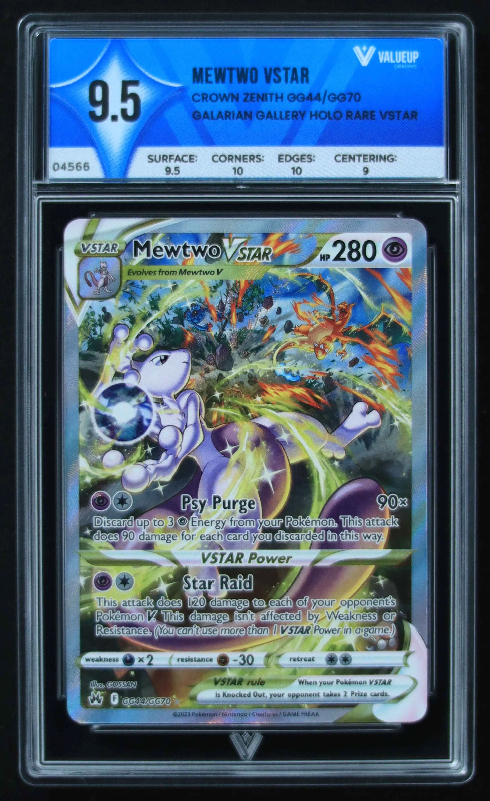 04566 MEWTWO VSTAR - ValueUp