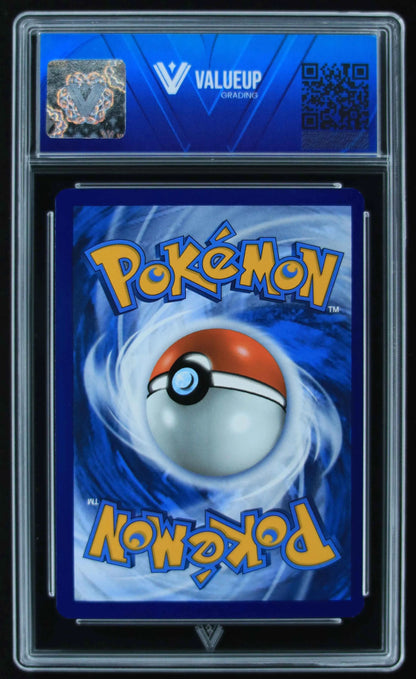 04567 MEWTWO - ValueUp