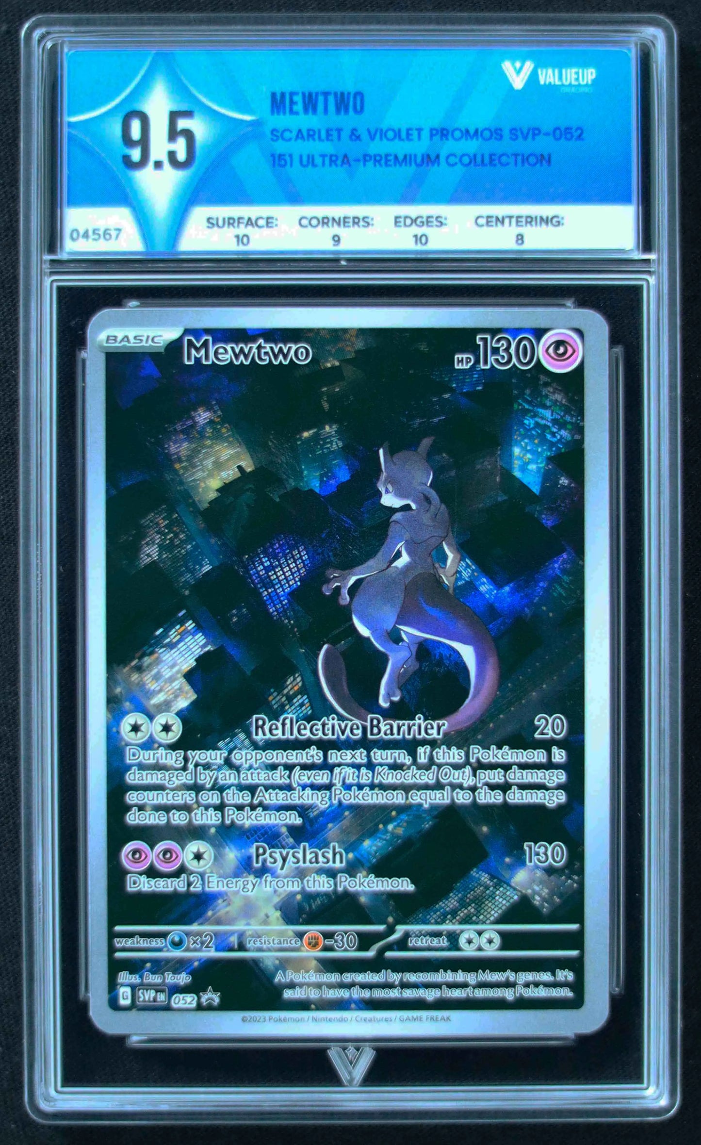 04567 MEWTWO - ValueUp