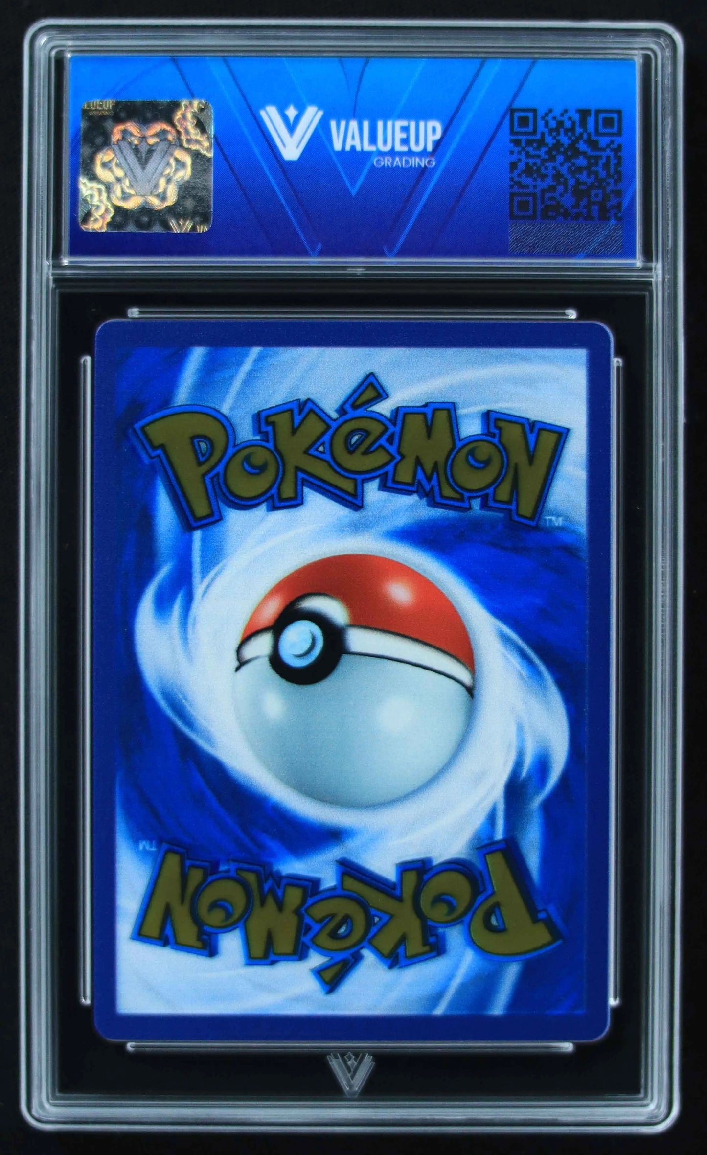 04569 MEW EX - ValueUp