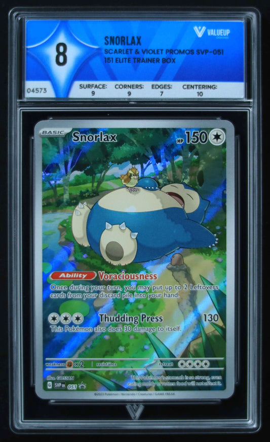 04573 SNORLAX - ValueUp
