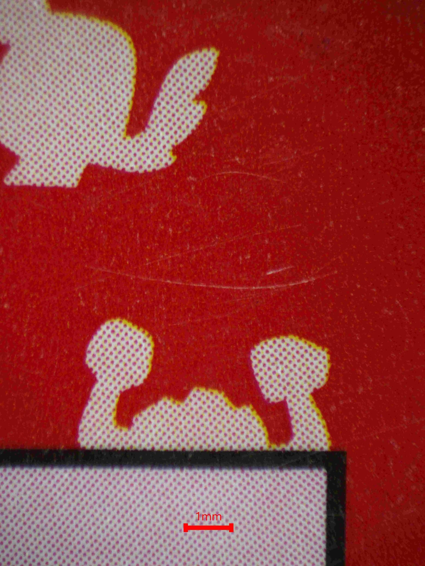 04587 GRAVELER 075 (JAPANESE) - ValueUp