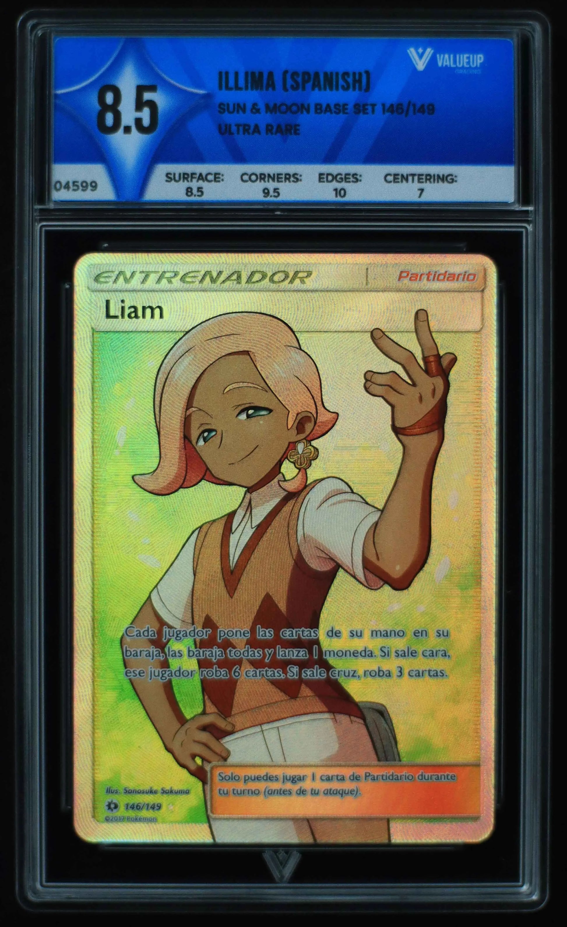 04599 ILLIMA (SPANISH) - ValueUp