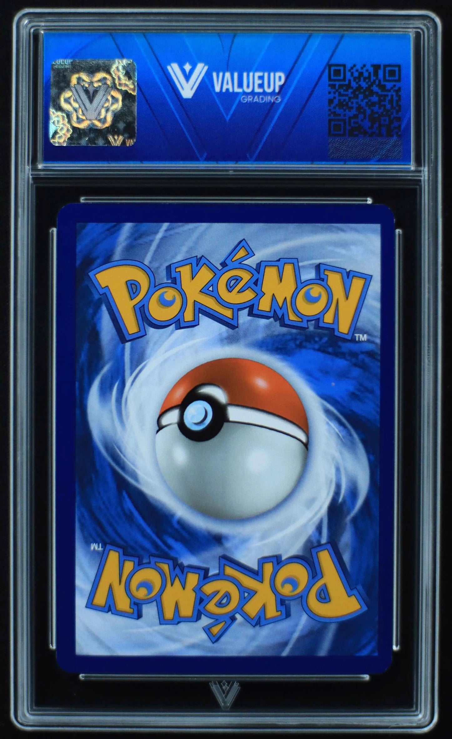 04603 MEW EX - ValueUp