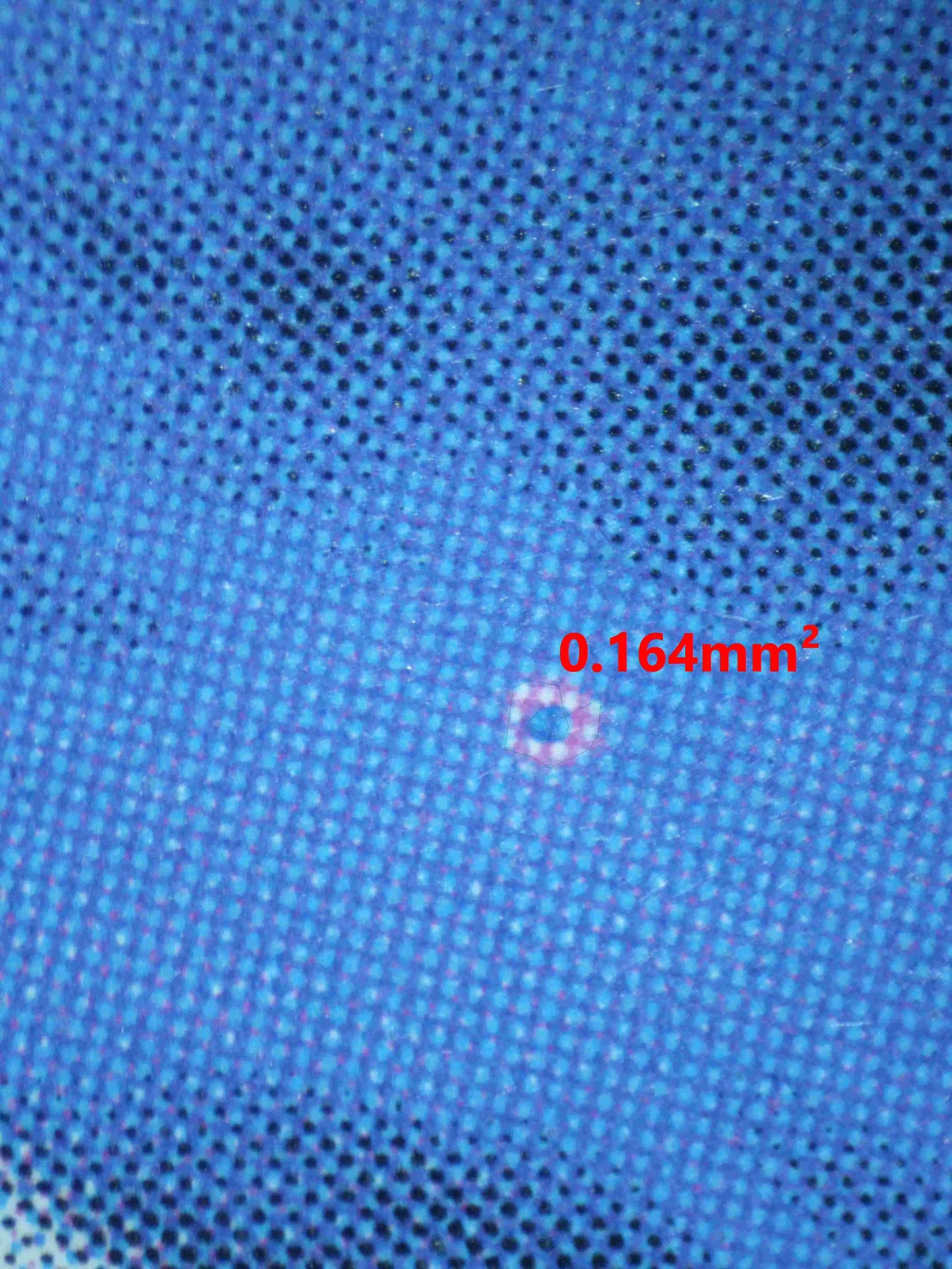 04603 MEW EX - ValueUp