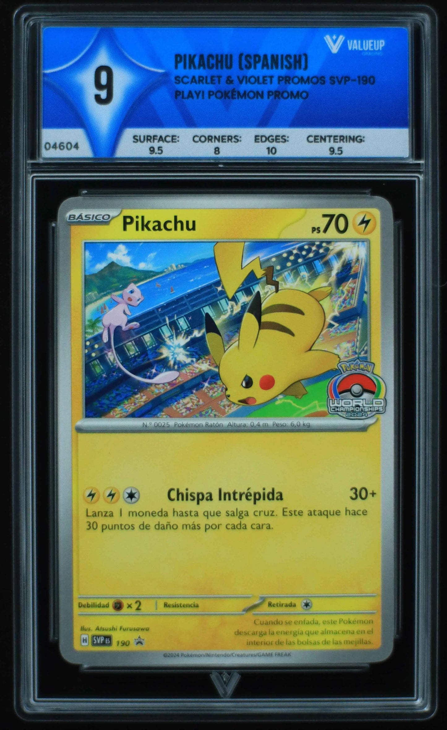 04604 PIKACHU (SPANISH) - ValueUp