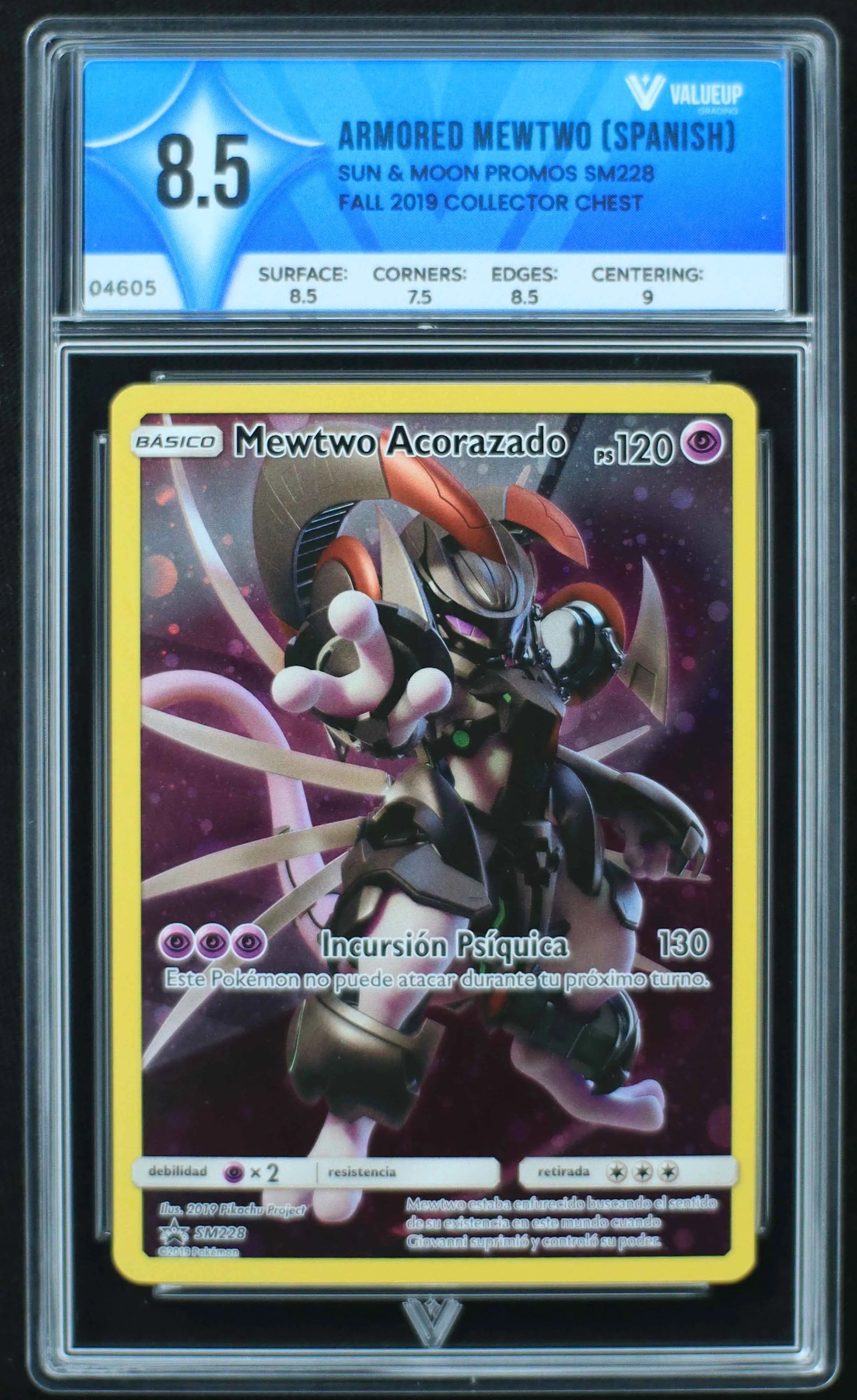 04605 ARMORED MEWTWO (SPANISH) - ValueUp