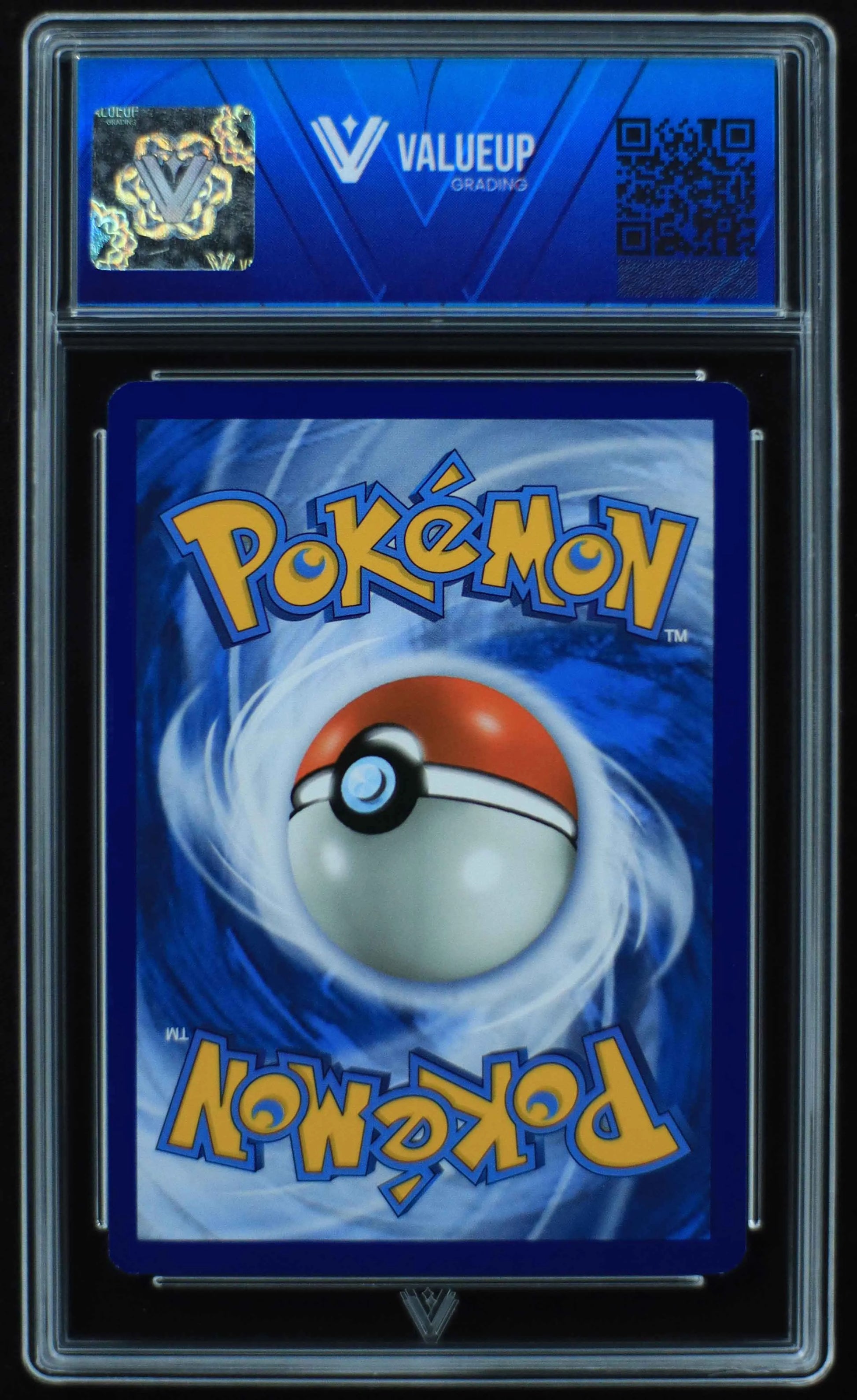 04605 ARMORED MEWTWO (SPANISH) - ValueUp