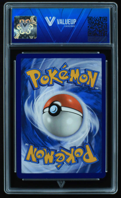 04607 NOCTOWL - ValueUp