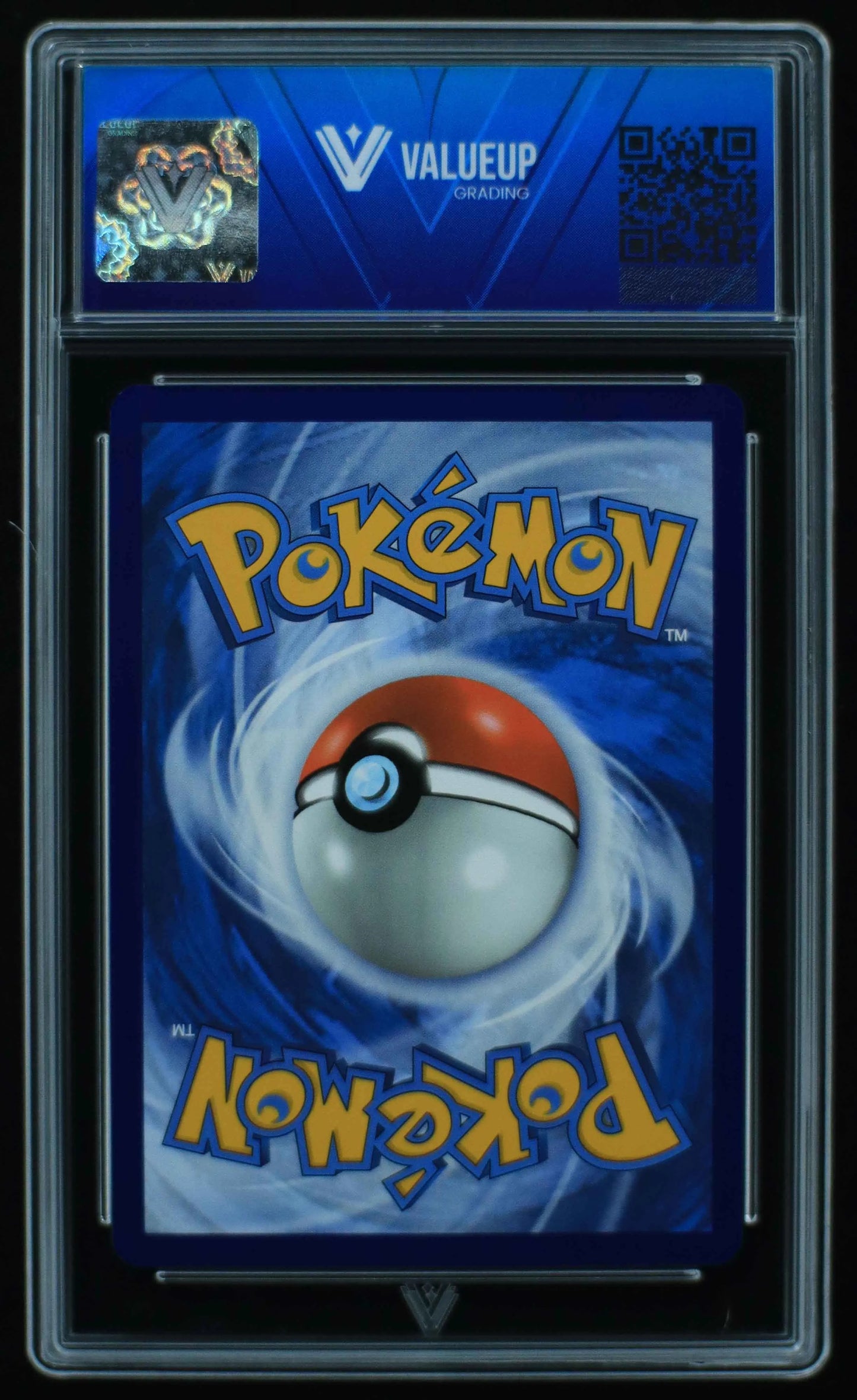 04609 MIMIKYU - ValueUp