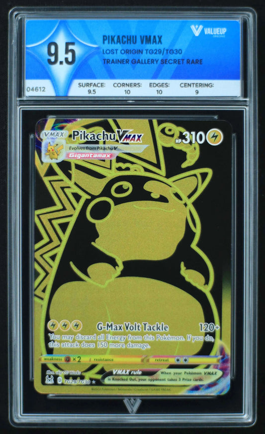 04612 PIKACHU VMAX - ValueUp