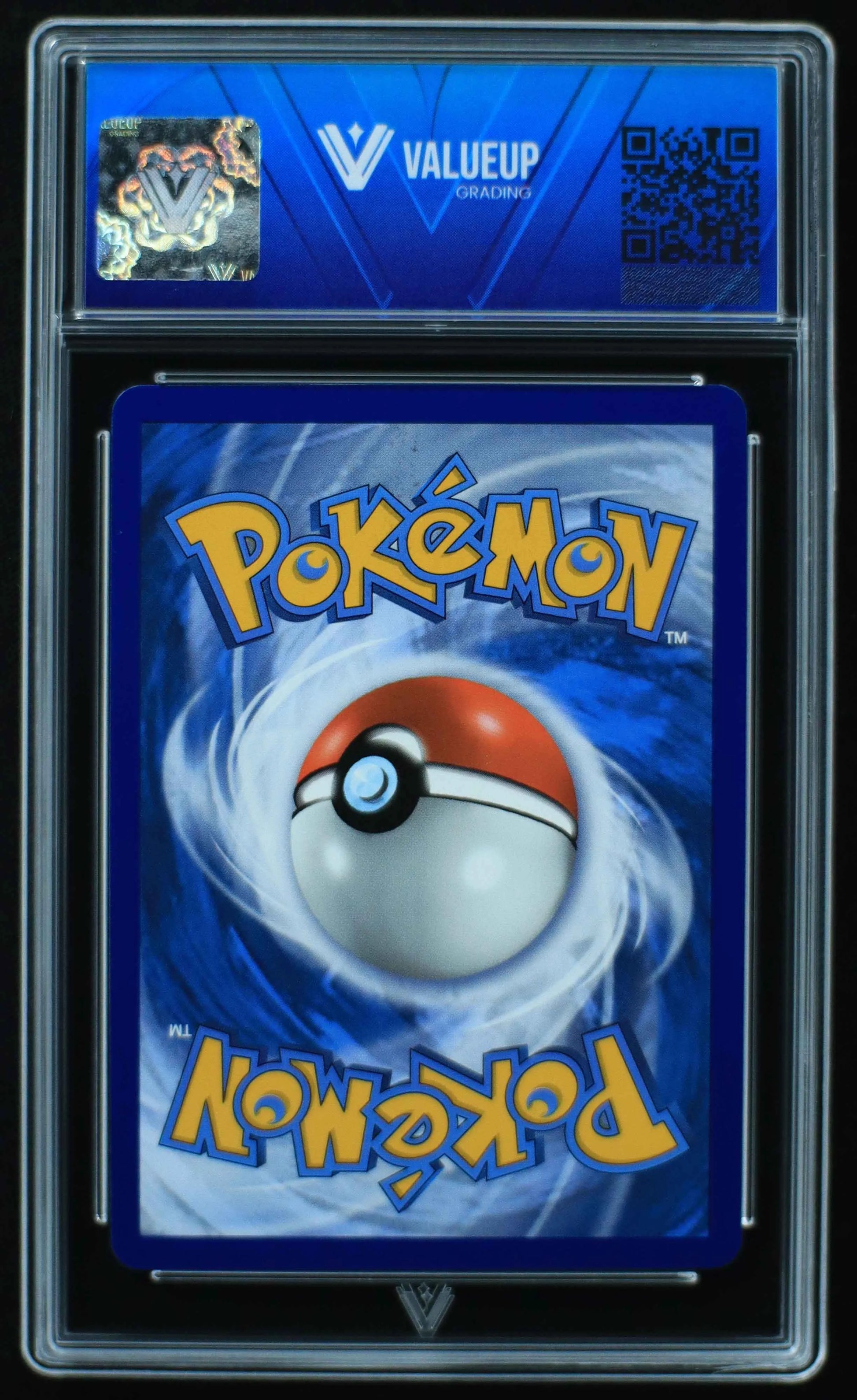 04613 MEW VMAX - ValueUp