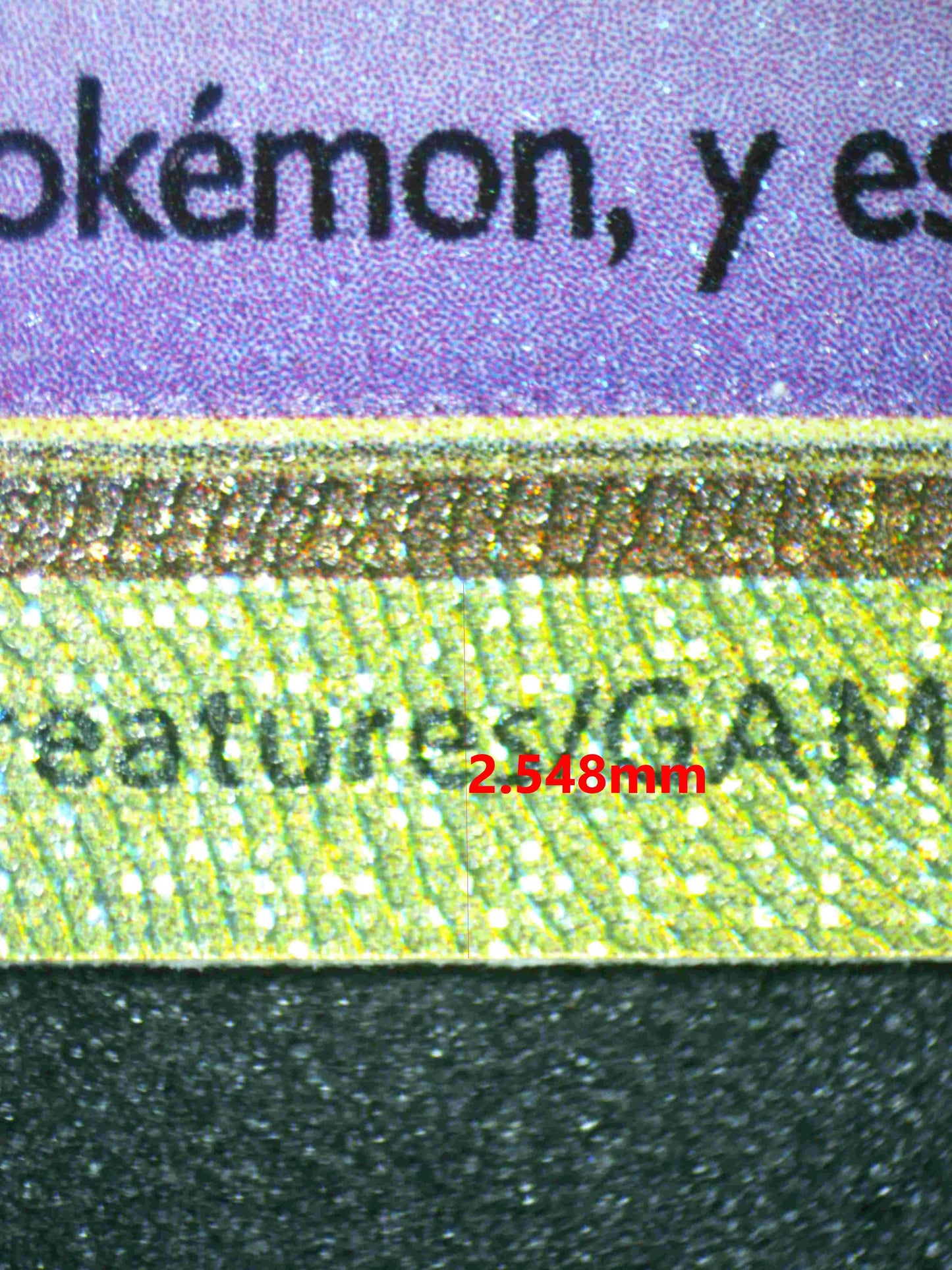 04615 RESCUE BOARD (SPANISH) - ValueUp