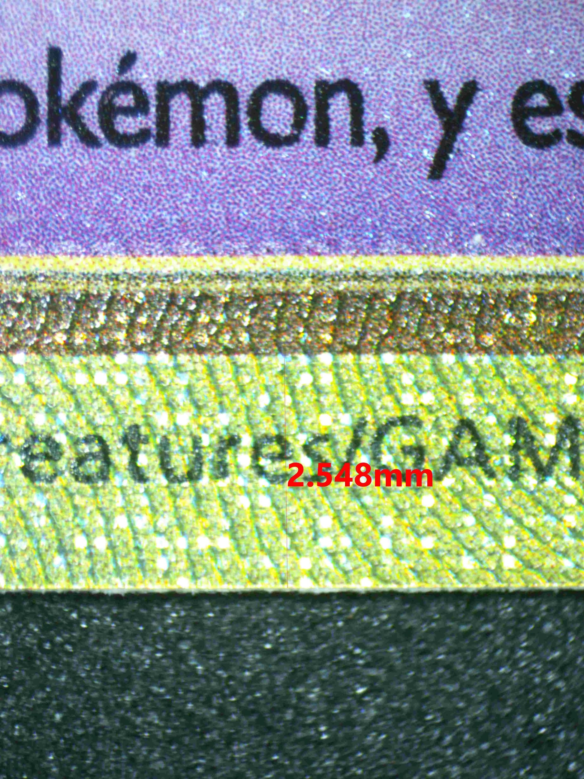 04615 RESCUE BOARD (SPANISH) - ValueUp