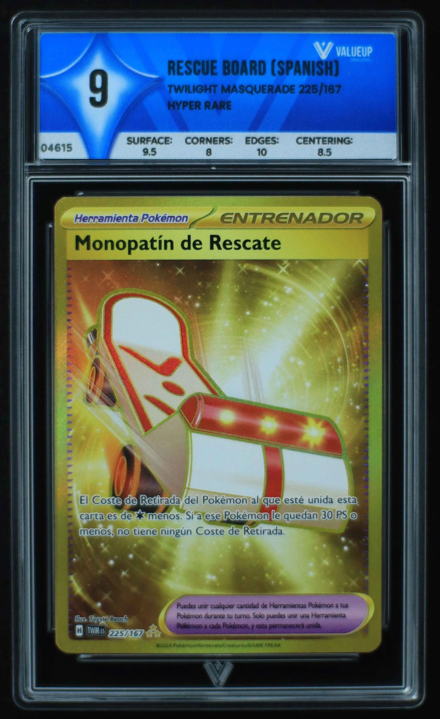 04615 RESCUE BOARD (SPANISH) - ValueUp