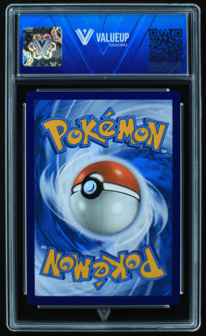 04615 RESCUE BOARD (SPANISH) - ValueUp