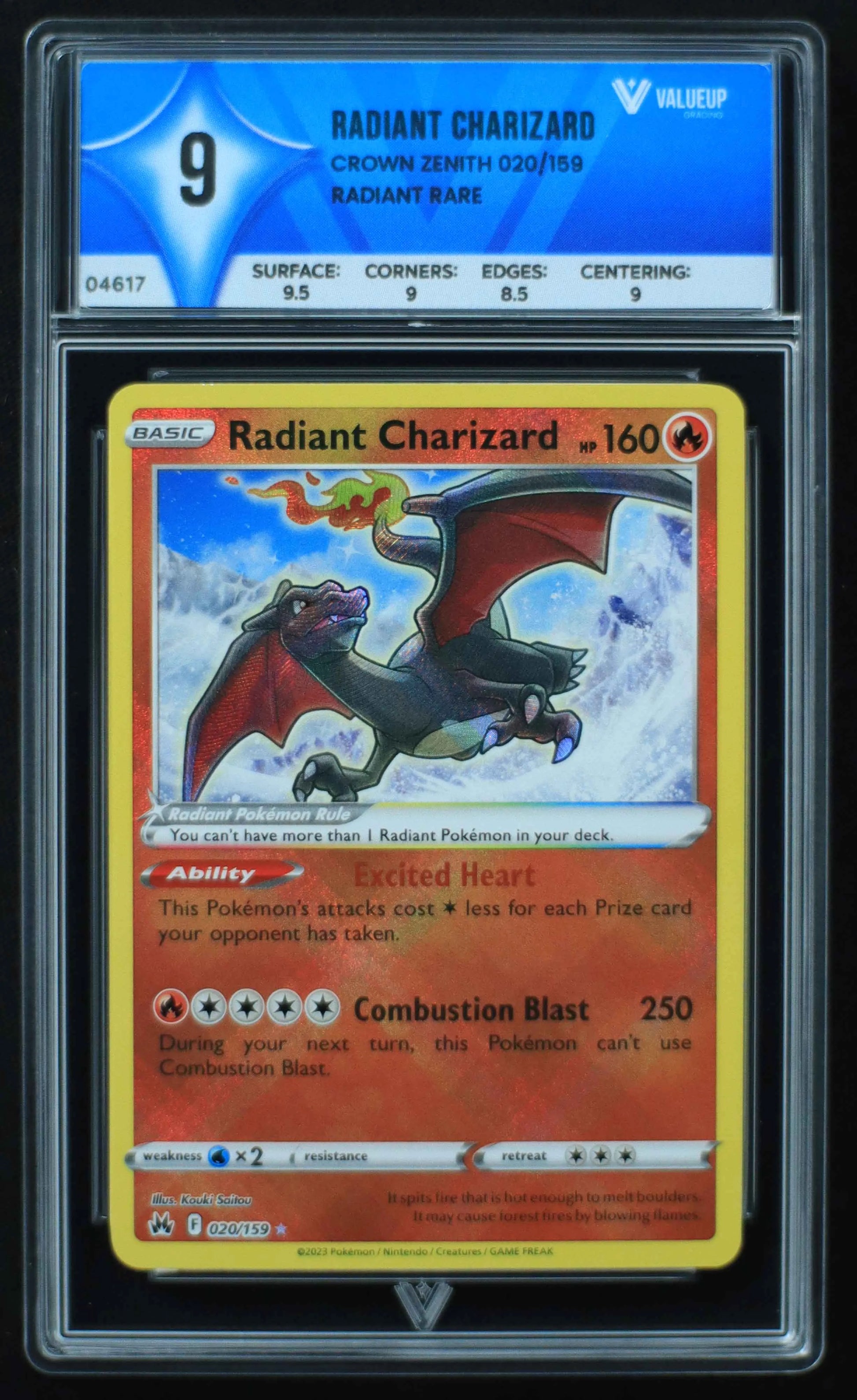 04617 RADIANT CHARIZARD - ValueUp