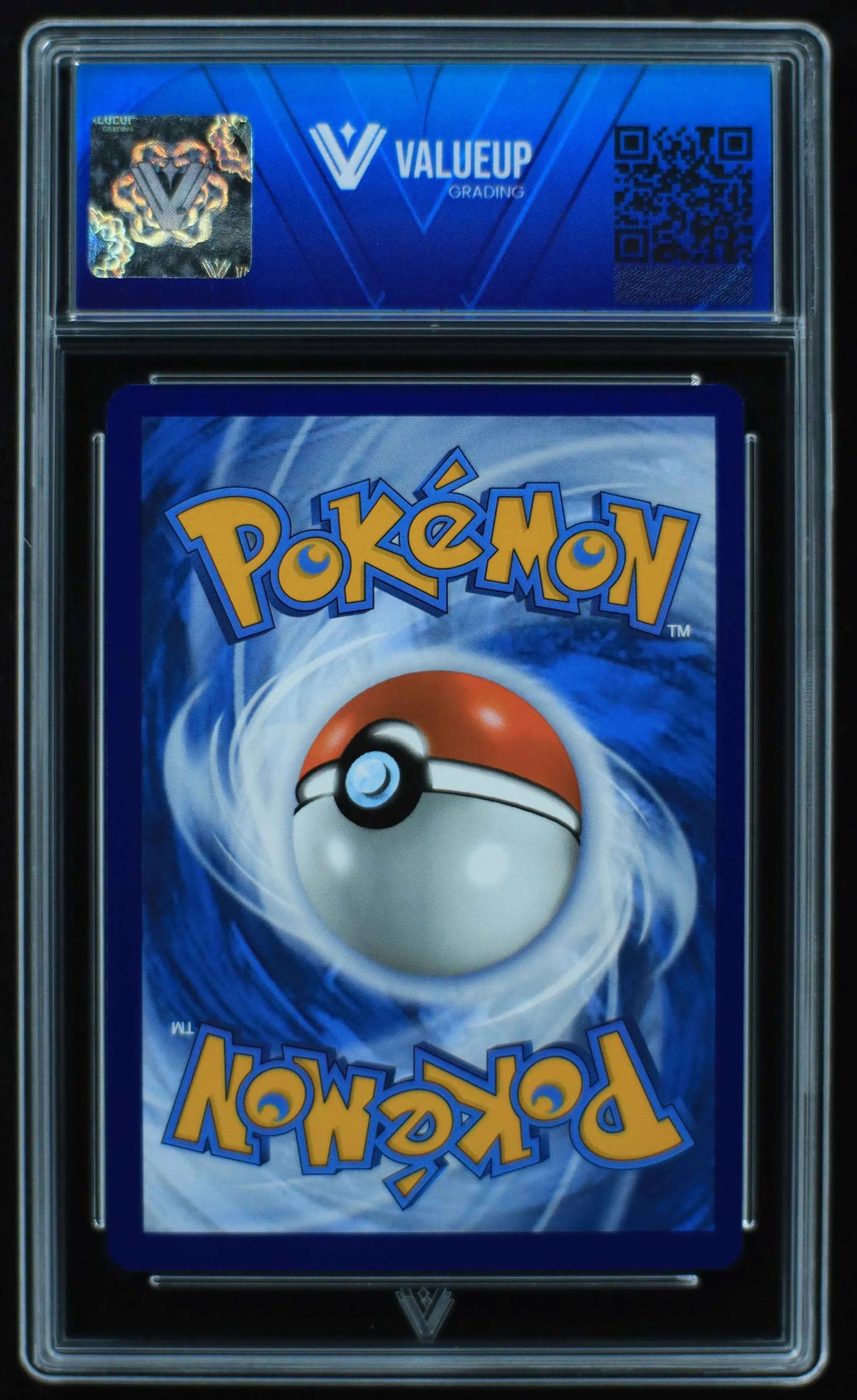 04618 TOEDSCRUEL (SPANISH) - ValueUp