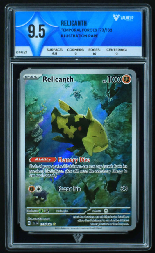 04621 RELICANTH - ValueUp
