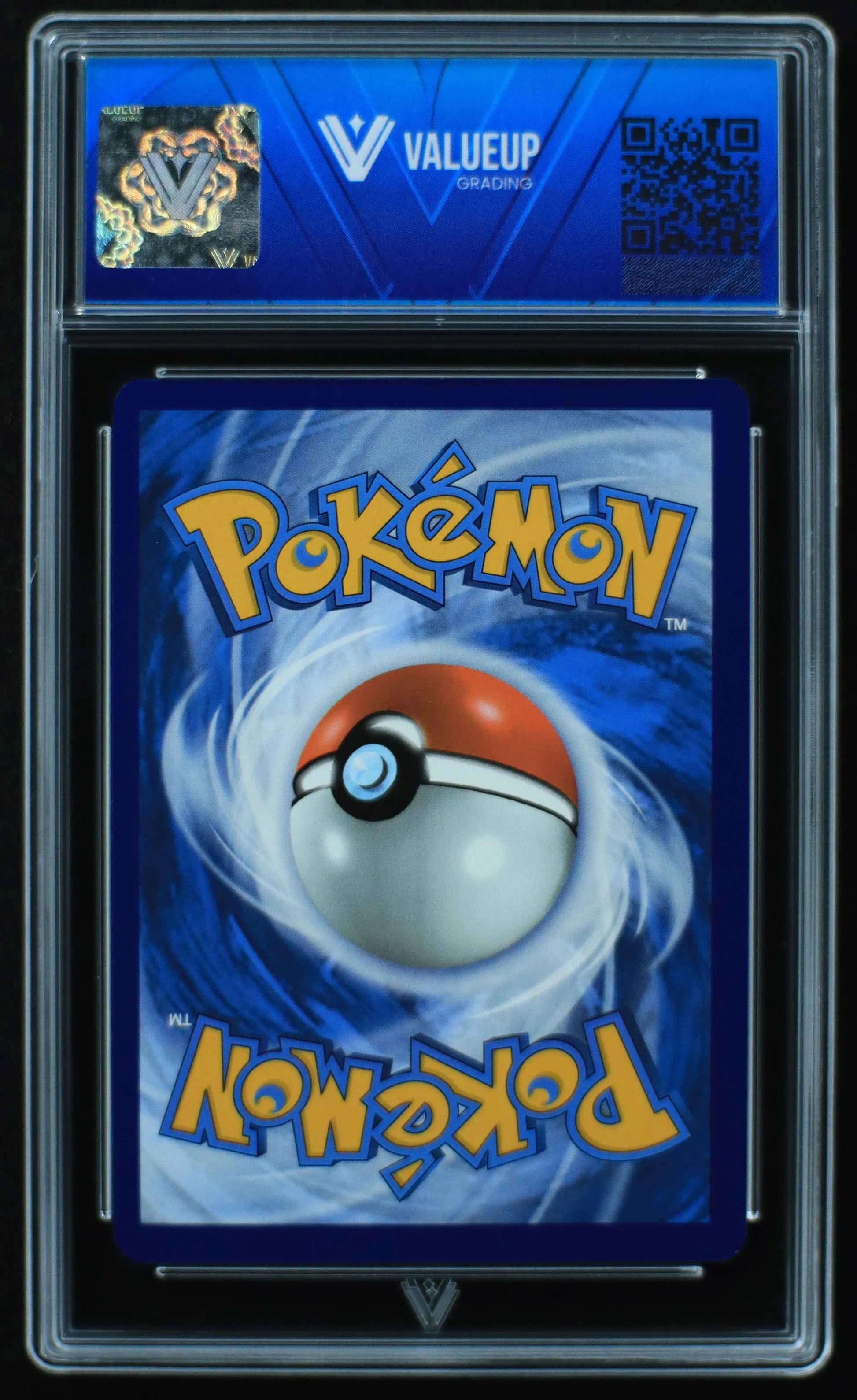 04623 IVYSAUR - ValueUp