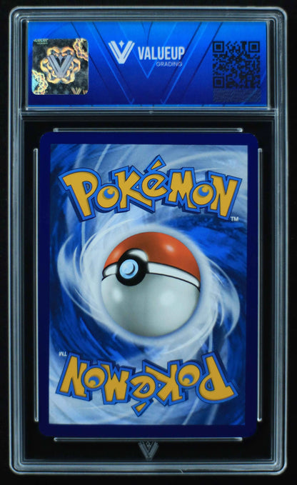 04625 GIOVANNI'S CHARISMA - ValueUp