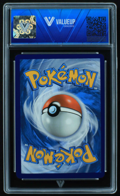 04626 PHOEBE (SPANISH) - ValueUp