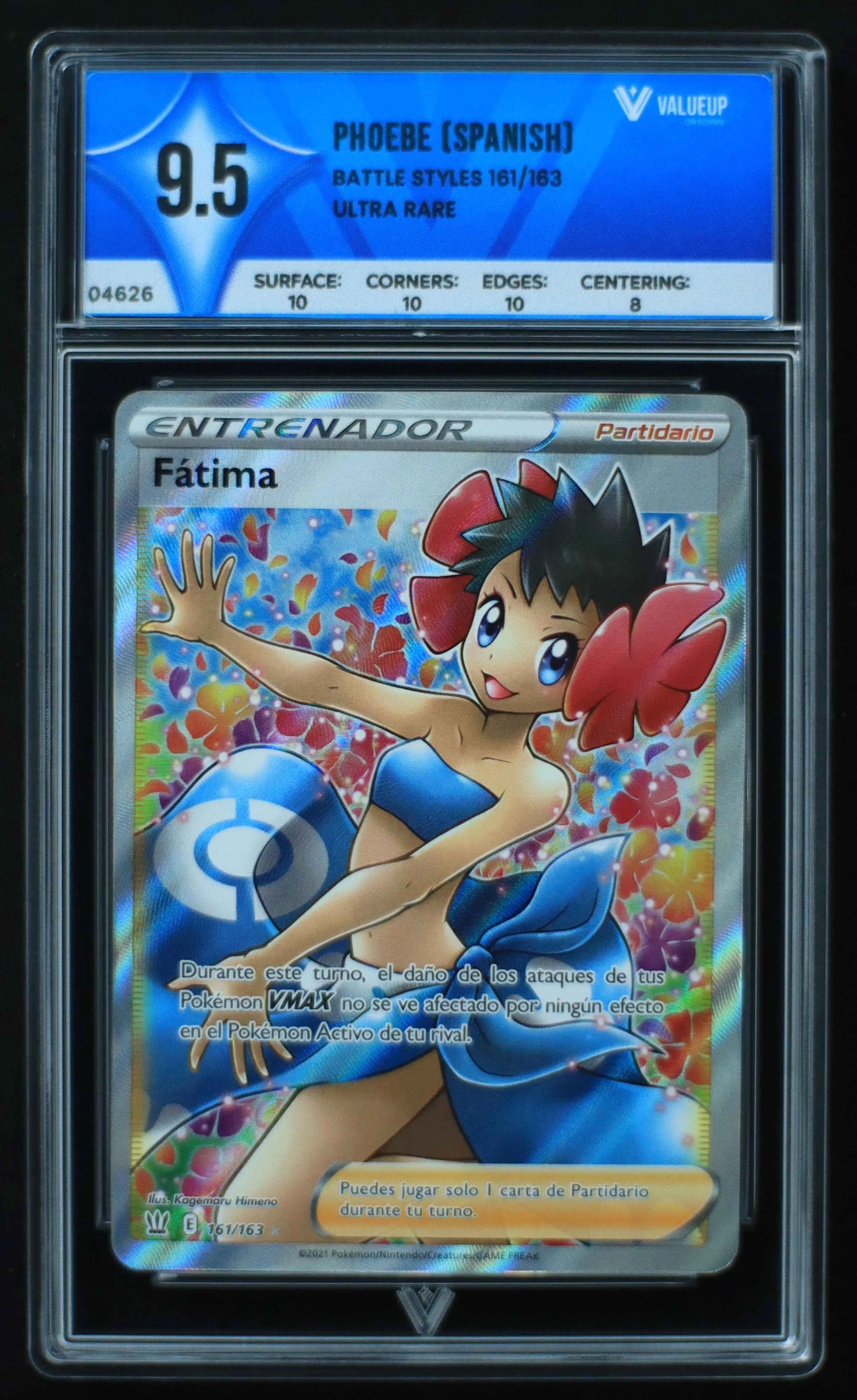 04626 PHOEBE (SPANISH) - ValueUp