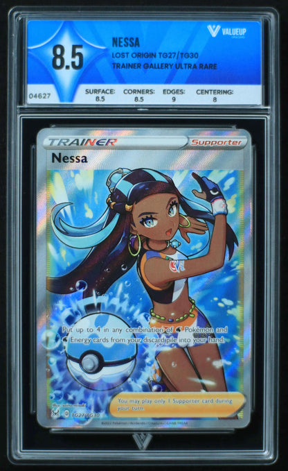 04627 NESSA - ValueUp