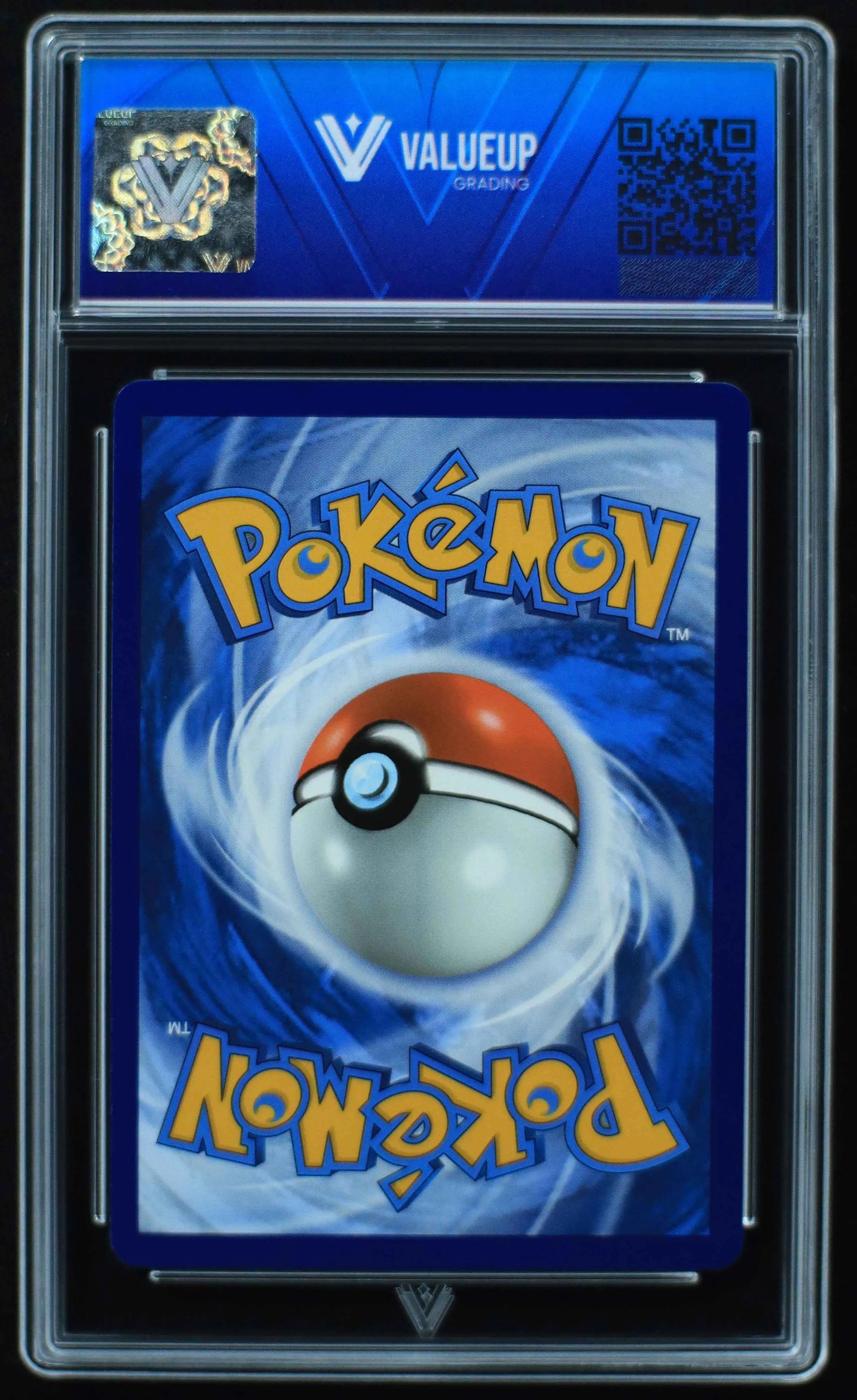 04627 NESSA - ValueUp