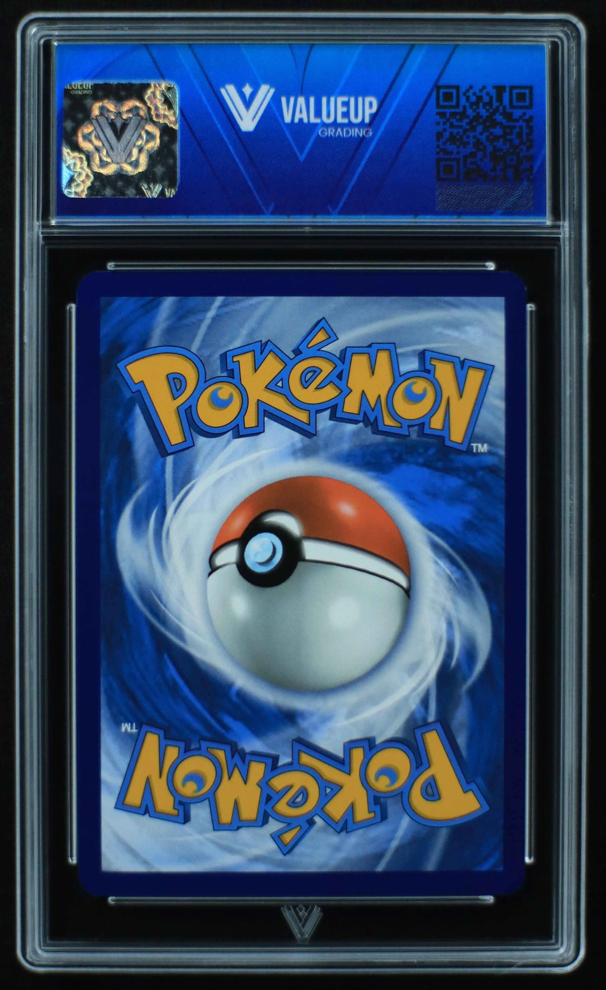 04631 PIKACHU - ValueUp