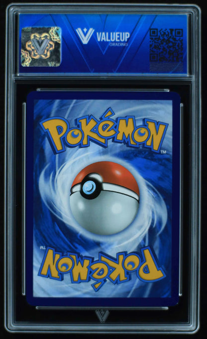 04633 LATIAS EX - ValueUp