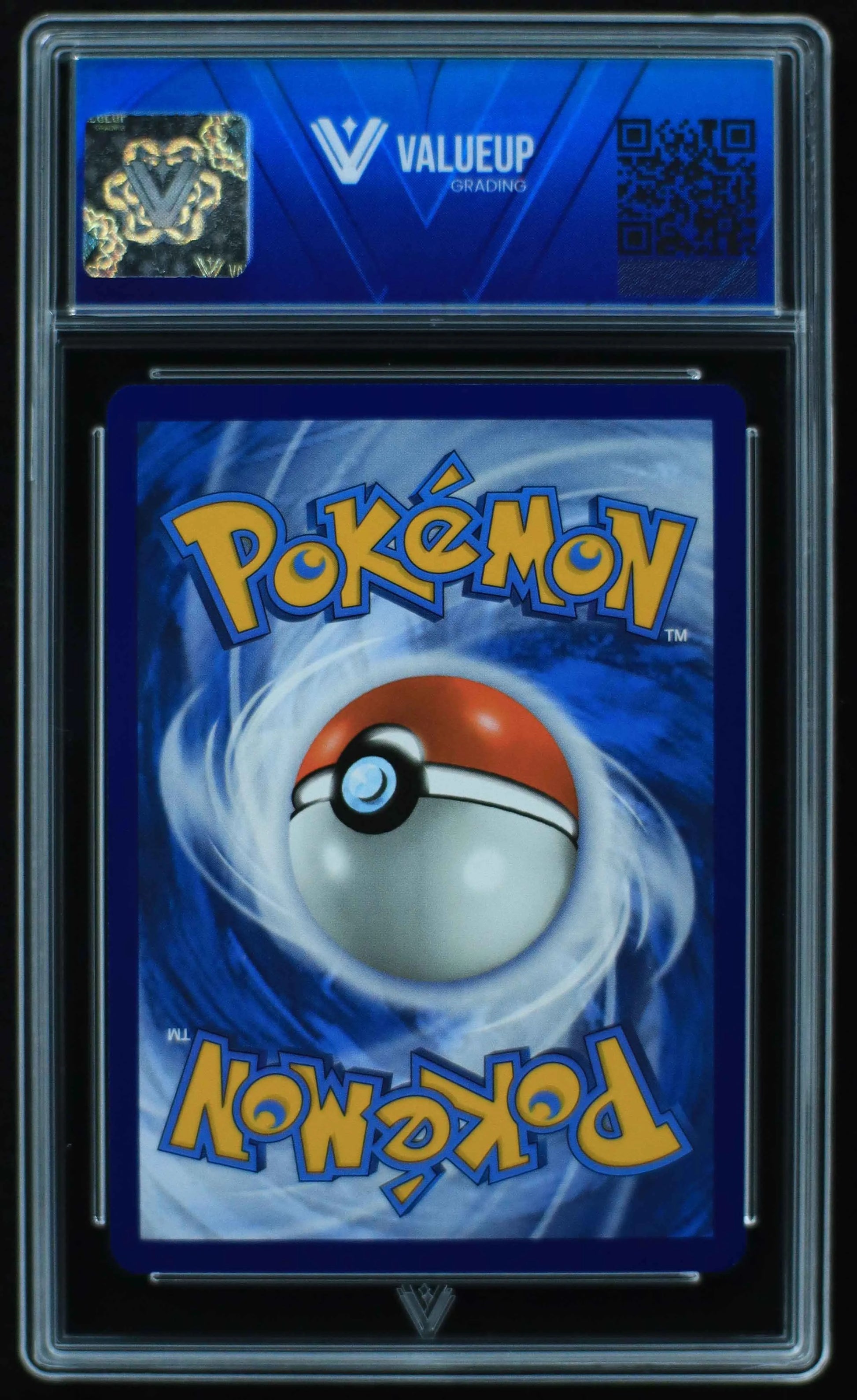 04635 MIMIKYU - ValueUp