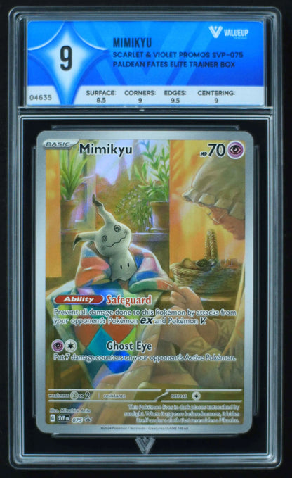 04635 MIMIKYU - ValueUp