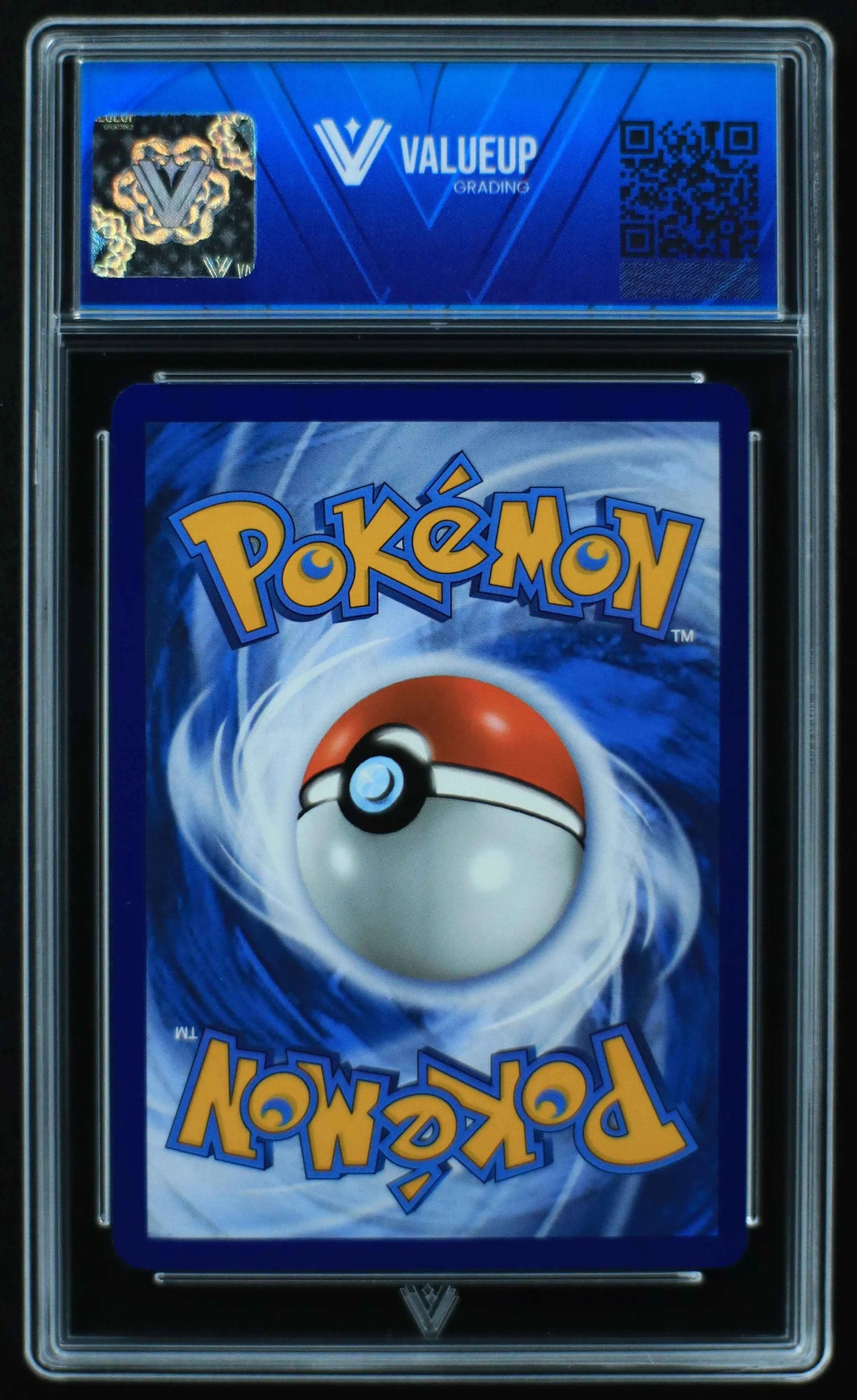 04636 KORAIDON EX - ValueUp