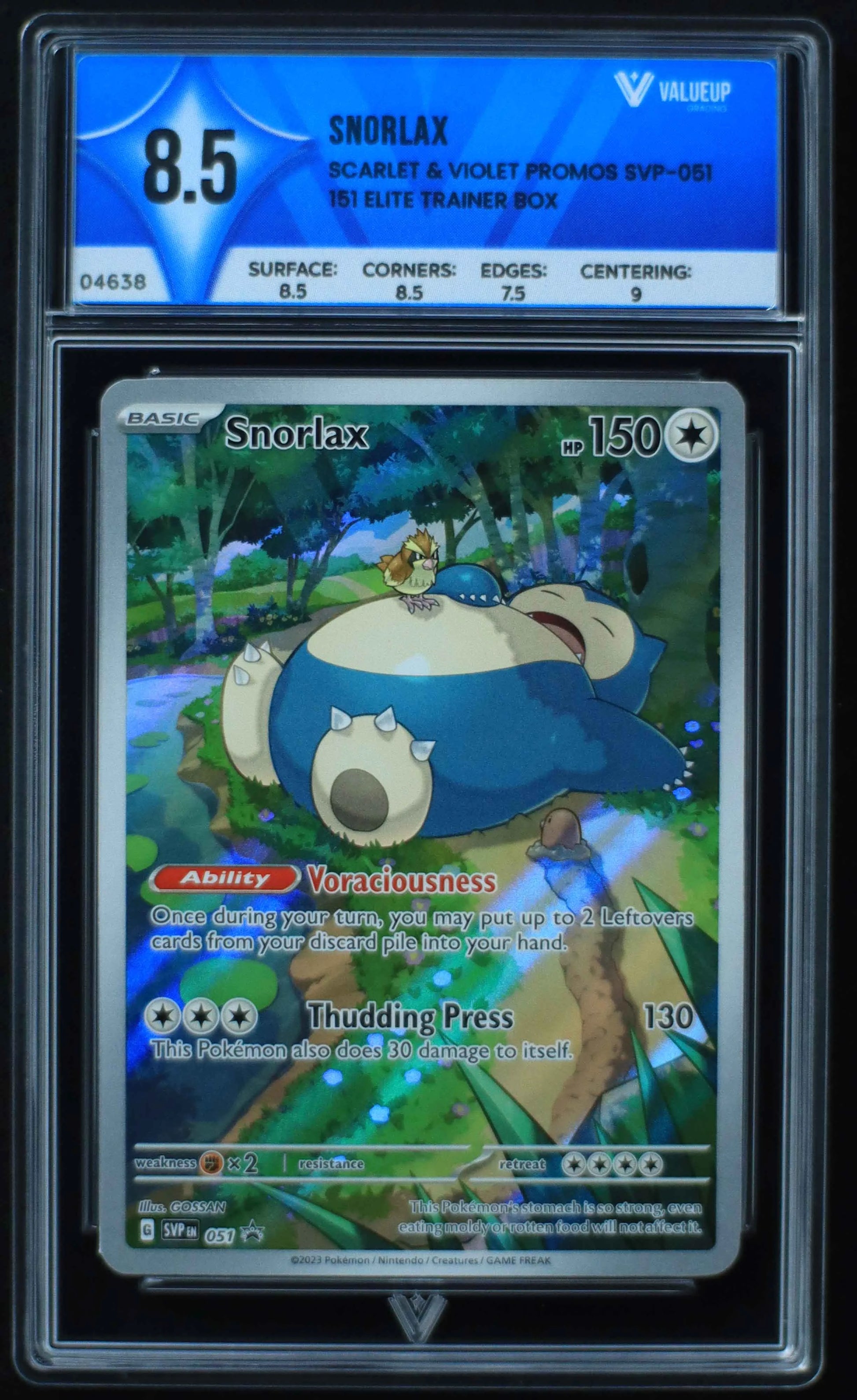 04638 SNORLAX - ValueUp