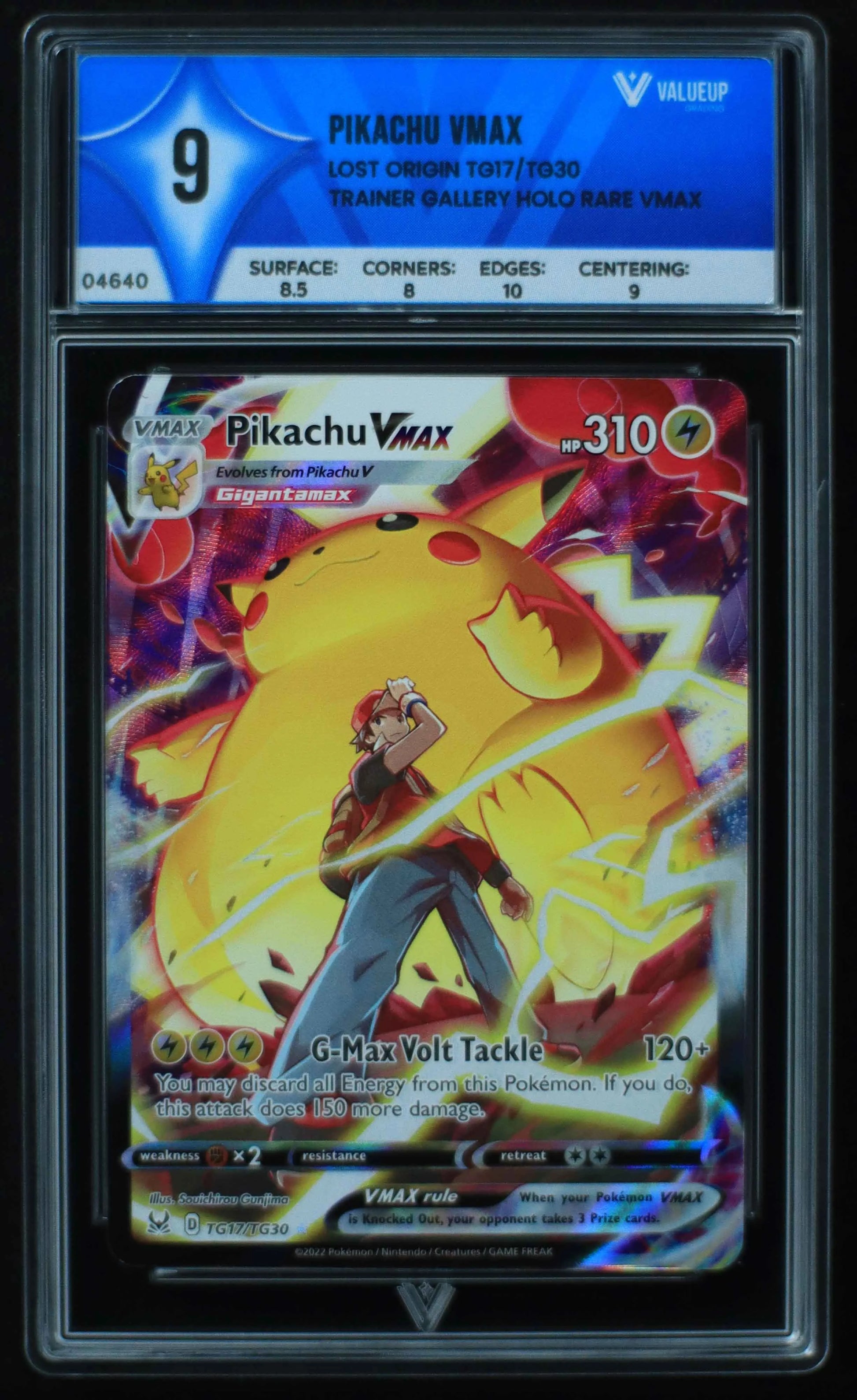 04640 PIKACHU VMAX - ValueUp