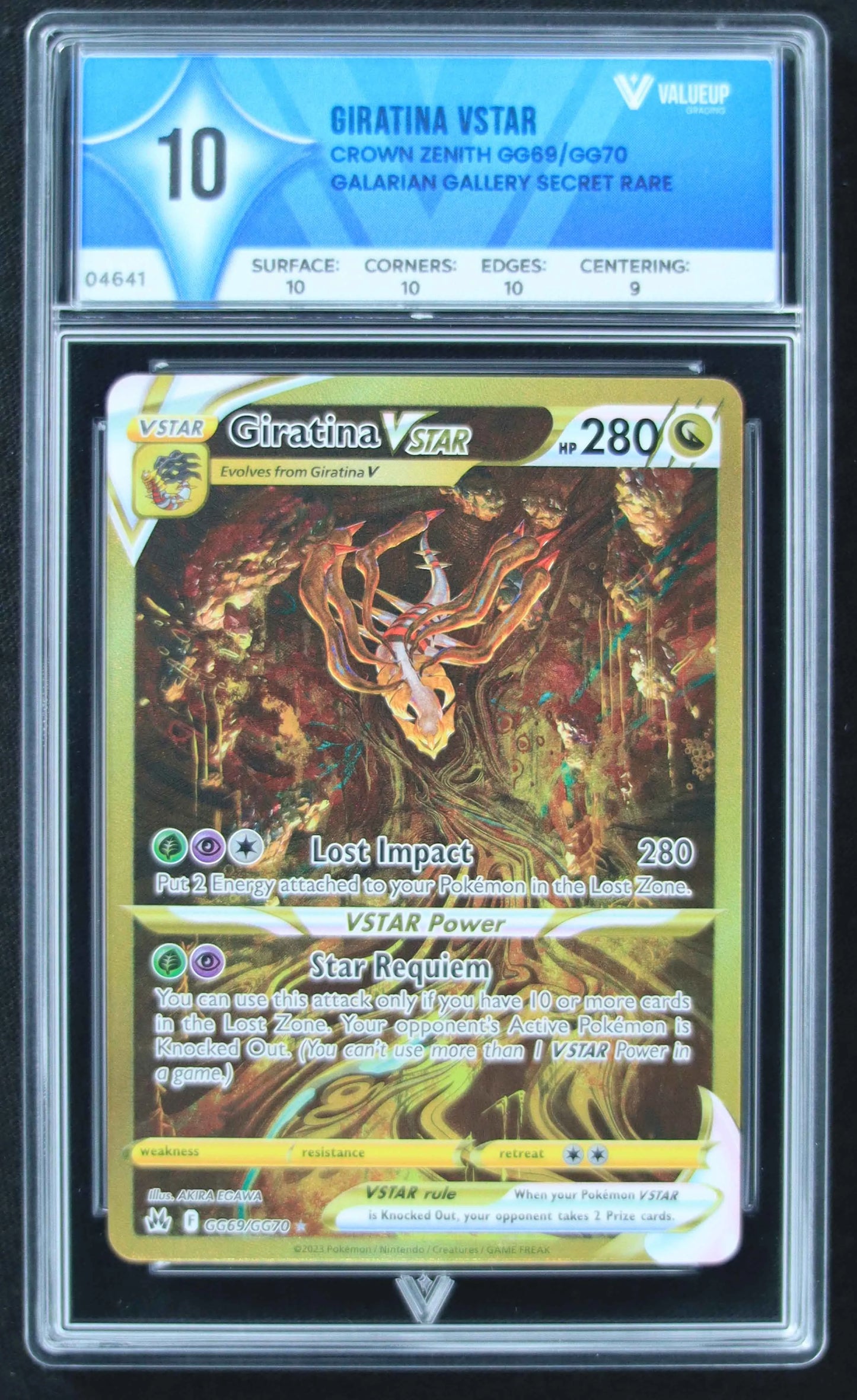 04641 GIRATINA VSTAR - ValueUp