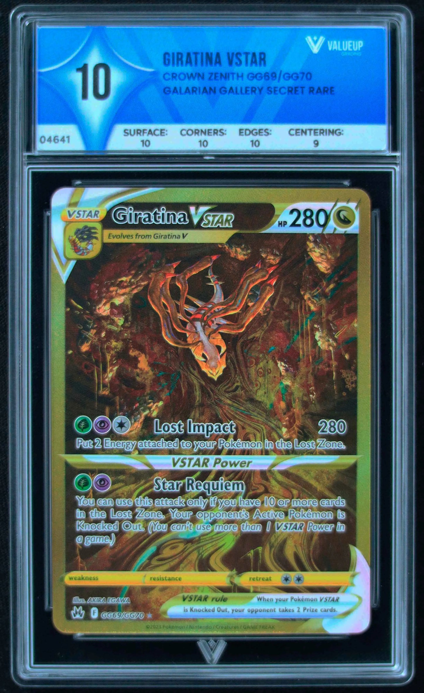 04641 GIRATINA VSTAR - ValueUp