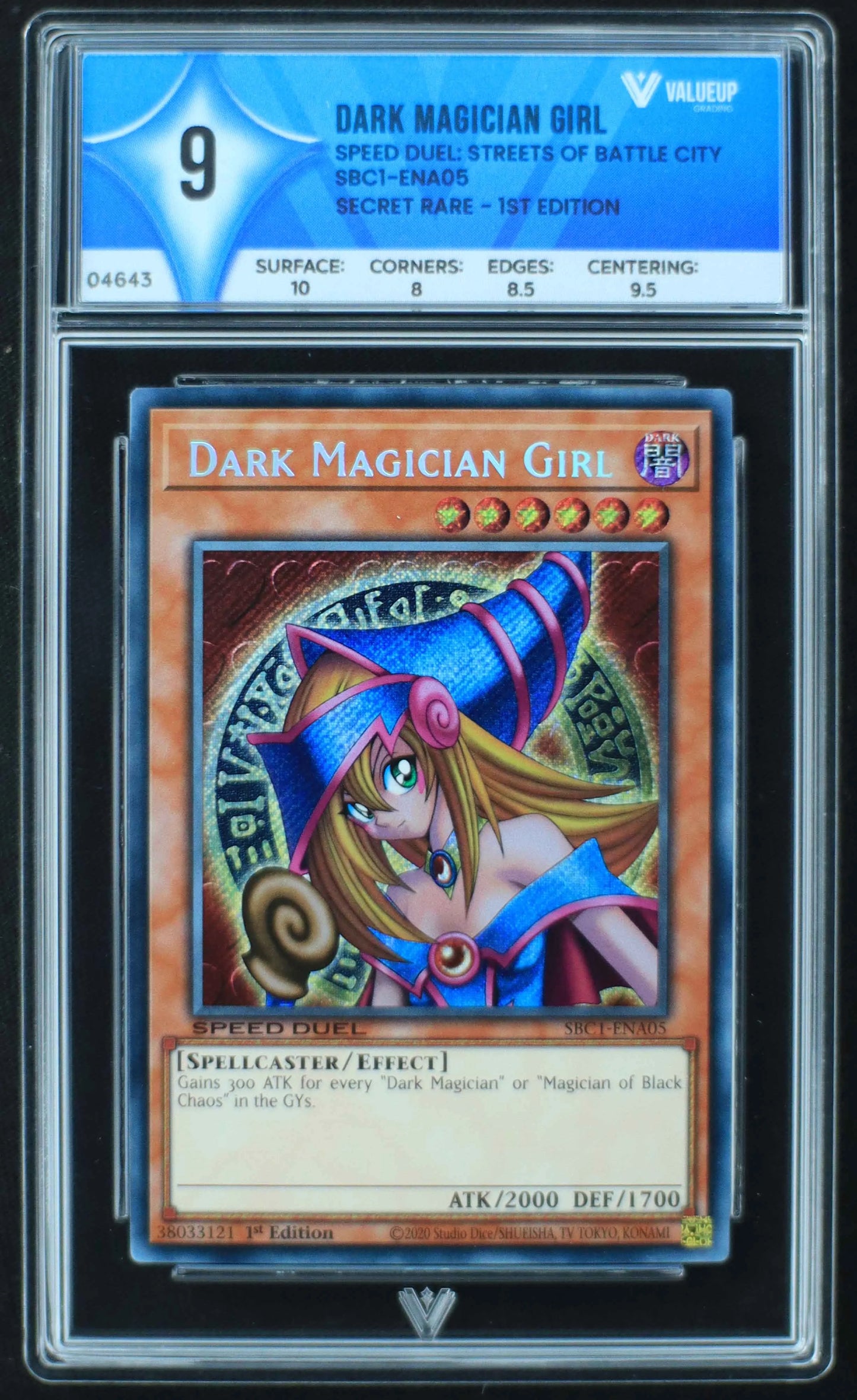 04643 DARK MAGICIAN GIRL - ValueUp