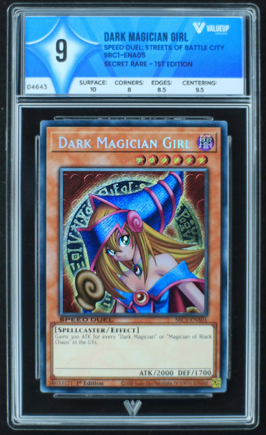 04643 DARK MAGICIAN GIRL - ValueUp