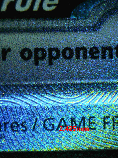 04644 MEW EX - ValueUp